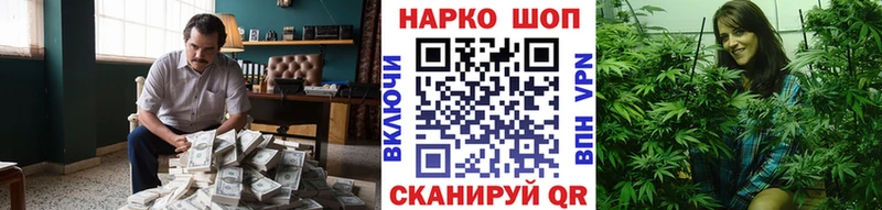 Названия наркотиков Калач АМФ  Бошки Шишки  Alpha PVP  Мефедрон  ГАШ 