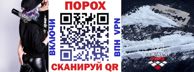 блэк спрут зеркало  Калач  Амфетамин VHQ 