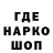 Кетамин VHQ SHD design