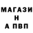 МДМА VHQ ButerFrog