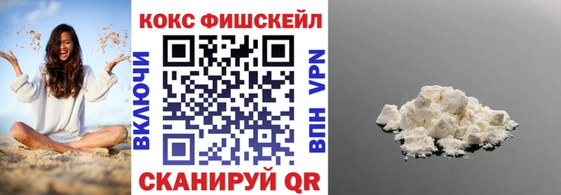 blacksprut вход  где найти наркотики  Калач  Кокаин Колумбийский 