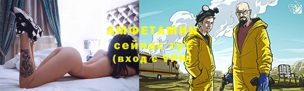 гашишное масло Карталы