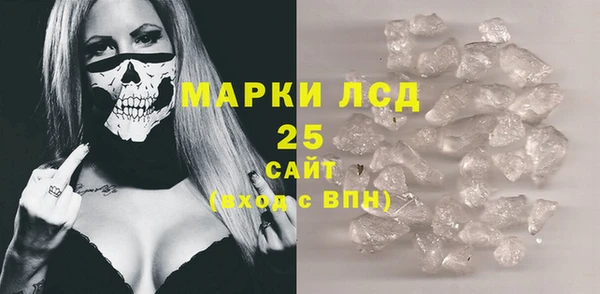 гидропоника Касимов