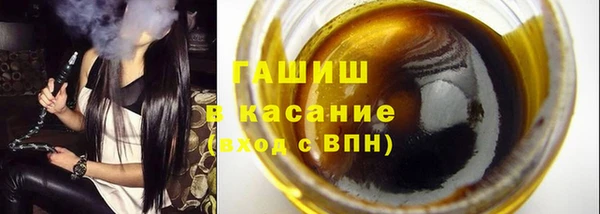 гашишное масло Карталы