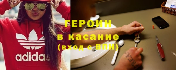 mdpv Карпинск