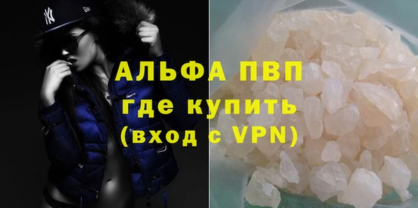мдма Кукмор