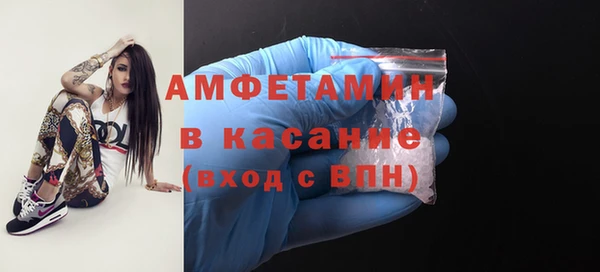 гидропоника Касимов