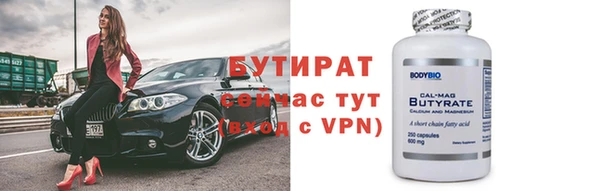МДПВ Каменка
