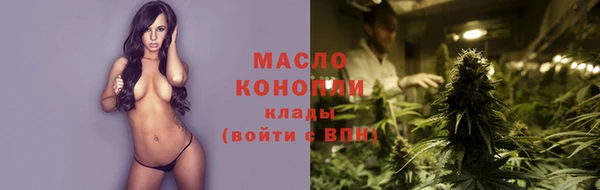 мдма Кукмор