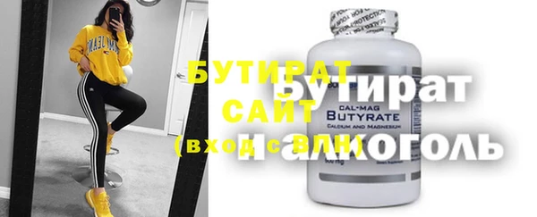 МДПВ Каменка