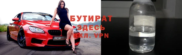 mdpv Карпинск
