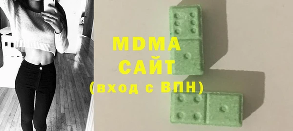 первитин Каменногорск