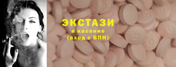 гашишное масло Карталы