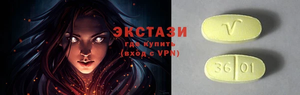 винт Иннополис