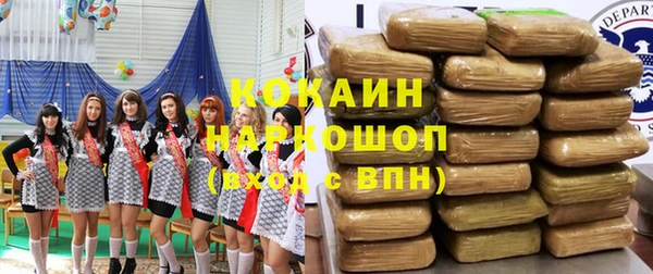 гидропоника Касимов