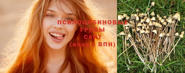 кокаин перу Балахна