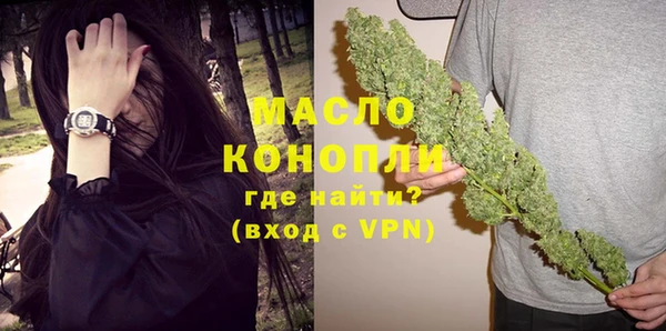 mdpv Карпинск