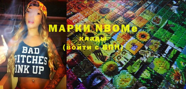 mdpv Карпинск