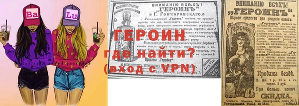 МДПВ Каменка