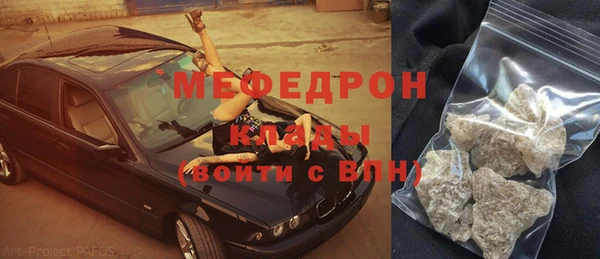 марихуана Лиски