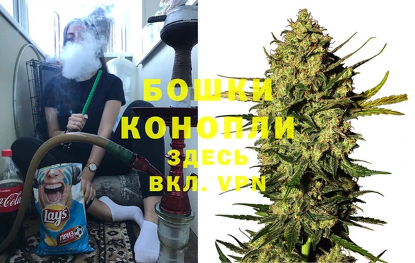 кокаин VHQ Аркадак